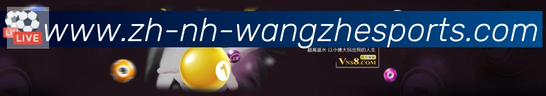 国际认证
